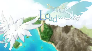 Starchild Velta and loadtosky
