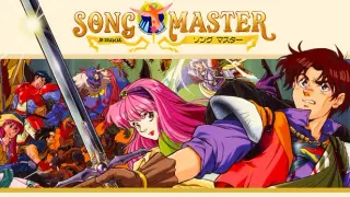 Song Master