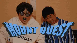 マウントクエスト ～同級生からマウントを取れ～
