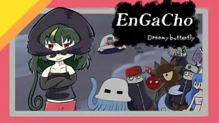 EnGaCho Dreamy Butterfly