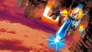 R-Type Delta: HD Boosted - PS4 & PS5