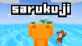 Sarukuji