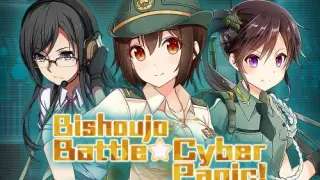 Bishoujo Battle Cyber Panic! - Switch
