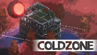 Cold Zone:冷区
