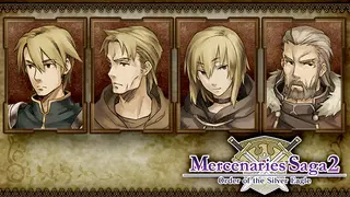 Mercenaries Saga 2