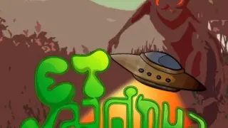 ET Varginha - Switch