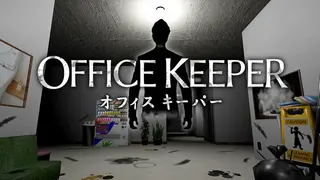 OFFICE KEEPER