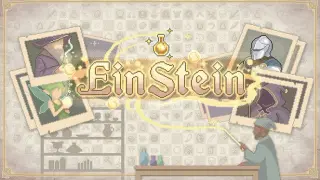 EinStein