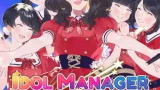 Idol Manager - Switch