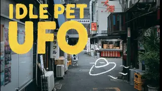 IDLE PET UFO