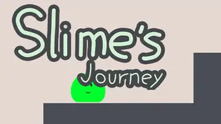 史莱姆之旅