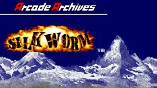 Arcade Archives SILK WORM - Switch