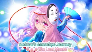 Kokoro's Gensokyo Journey: The Lost Masks