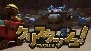 CRYSTASH!