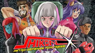 Shikon-X