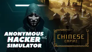 Digital Dynasty