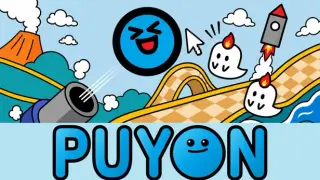 PUYON