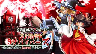 Gensokyo Survivors: Return of the Scarlet Devil