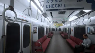 Platform 8 (PS4 & PS5)
