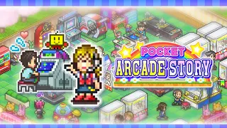 Pocket Arcade Story