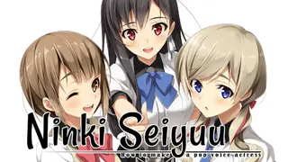 Ninki Seiyuu: How to Make a Pop Voice Actress