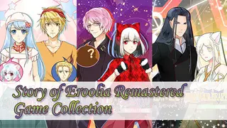 Story of Eroolia Remastered Game Only Collection