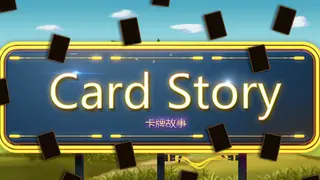 Card story