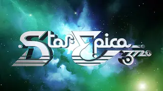 Star Epica 3720