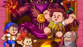 PSYCHIC 5: ETERNAL - Switch