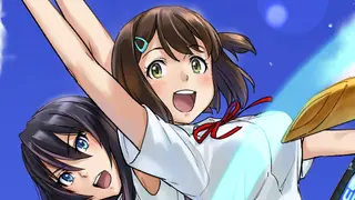 Kandagawa Jet Girls - PS4
