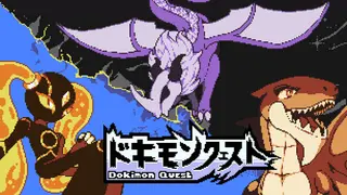 Dokimon: Quest