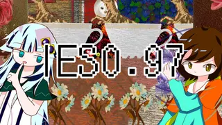 IES0.97