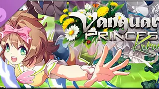 Vanguard Princess Kurumi