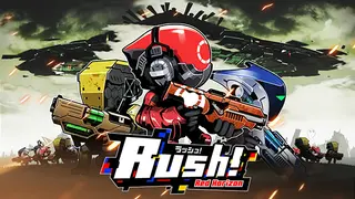 Rush! - Red Horizon