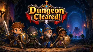 Dungeon Cleared!