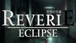 Reverie Eclipse