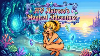 AV Actress's Magical Adventure