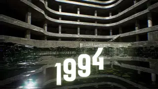1994