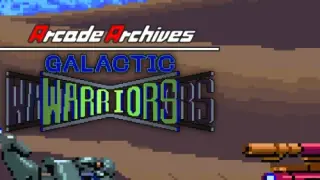 Arcade Archives GALACTIC WARRIORS - Switch