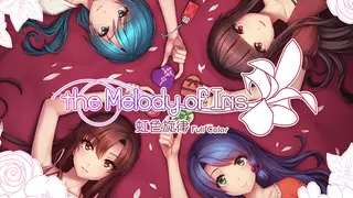 the Melody of Iris