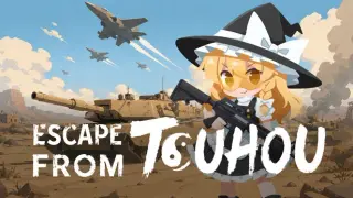 ESCAPE FROM TOUHOU
