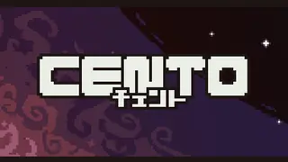 Cento