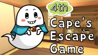 Cape’s Escape Game 4th Room - Switch