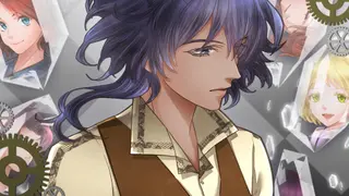 CAFE 0 ~The Sleeping Beast~ Remastered Edition (Xbox One & Series)