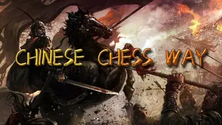 Chinese Chess Way
