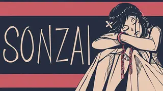 Sonzai