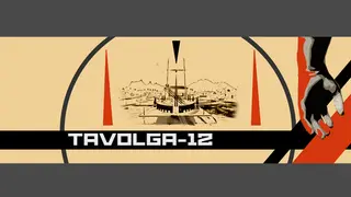 Tavolga-12