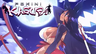 Pokini Kagura
