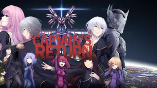 Sunrider 4: The Captain's Return