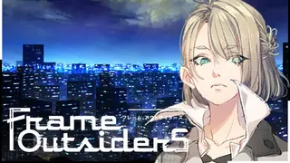 Frame Outsiders